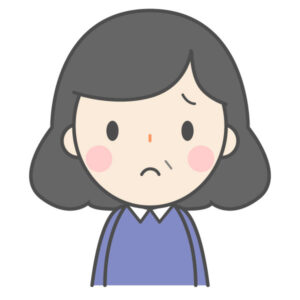 妻